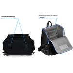 Ранец Berlingo Concept Galactic 35х27х16см, 1 отд. с эргономичной спинкой