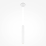 Подвесной светильник Maytoni Pro Focus MOD161PL-01W1