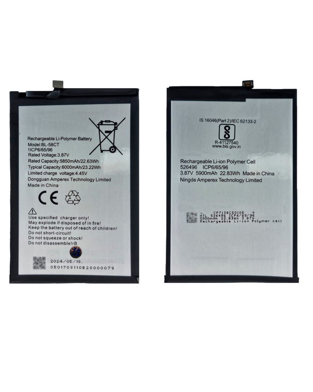 Аккумулятор для Spark7/7T/KF6P/KF6J 6000 mAh (BL-58CT)