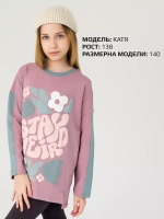 Лонгслив для девочки оверсайз с принтом