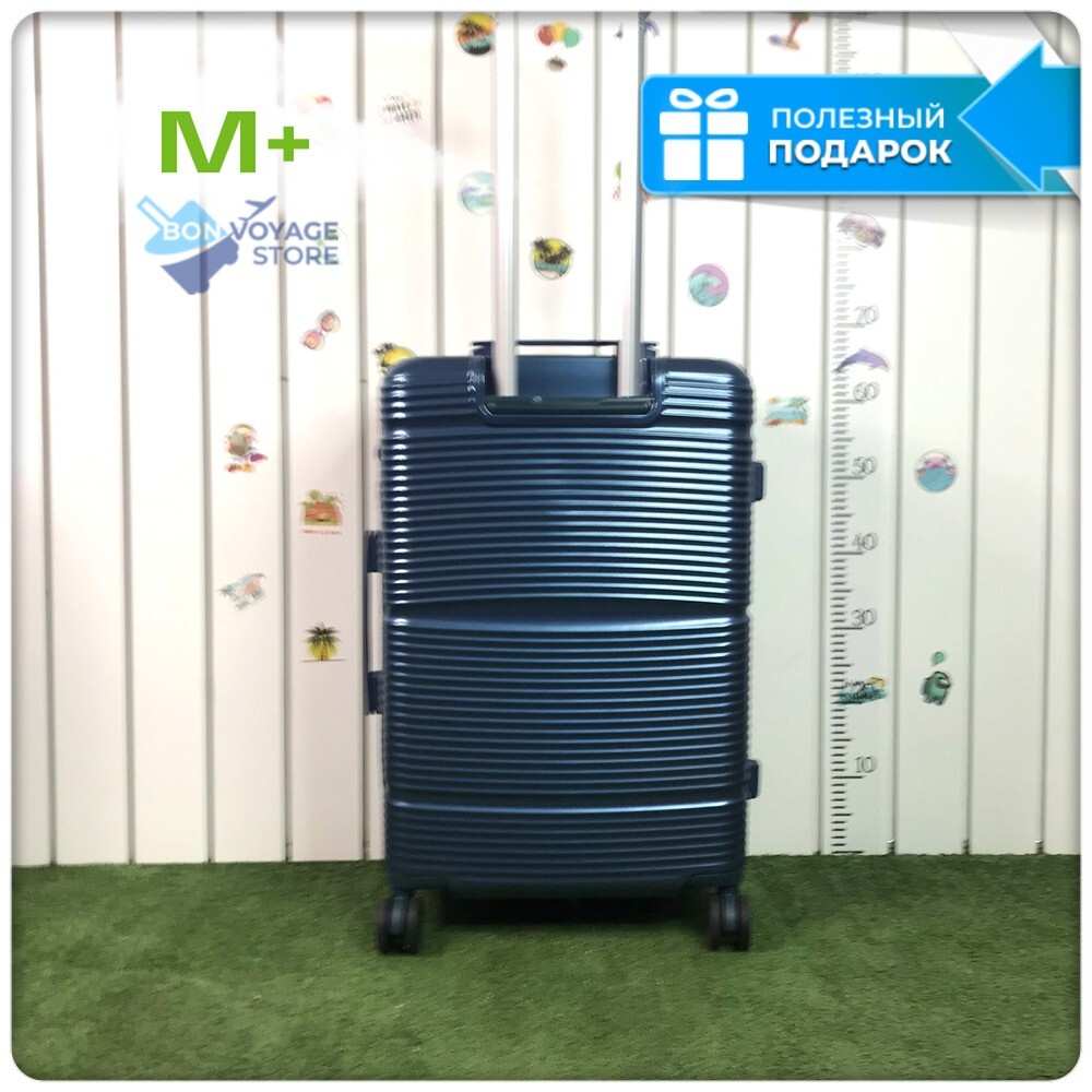 Средний чемодан Mironpan Model J, Синий