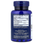 Life Extension, ацетил-L-карнитин аргинат, 90 вегетарианских капсул