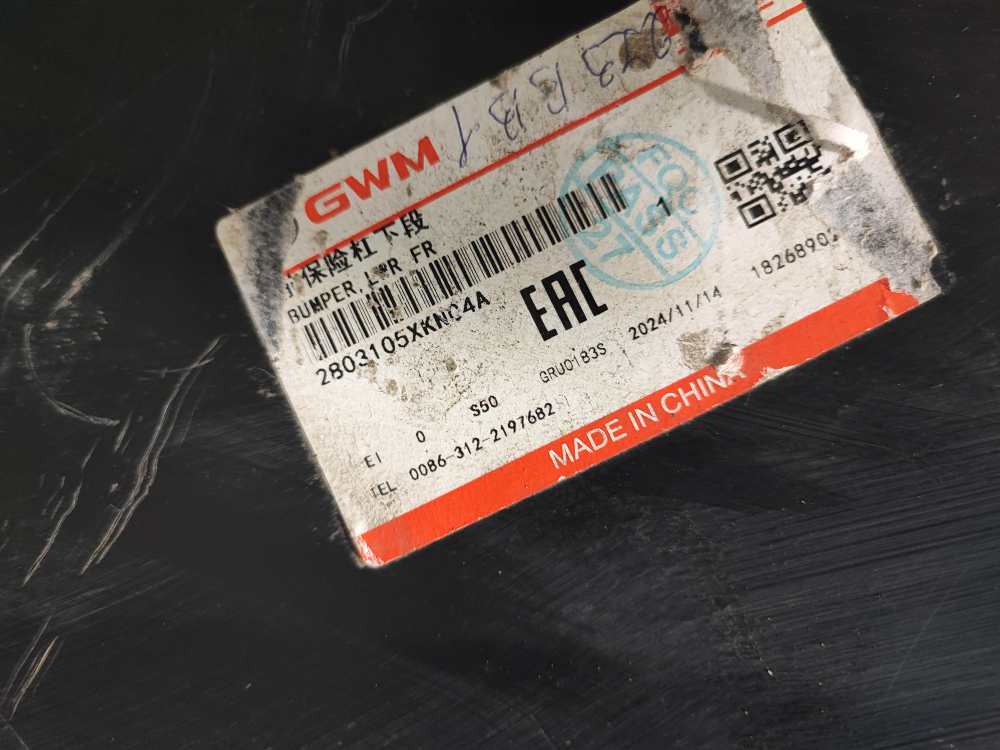 Бампер передний Haval Dargo 22-нв Б/У Оригинал 2803105XKN04A