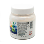 Гуашь Луч белила цинковые, 240 мл., пласт.банка, "Классика"