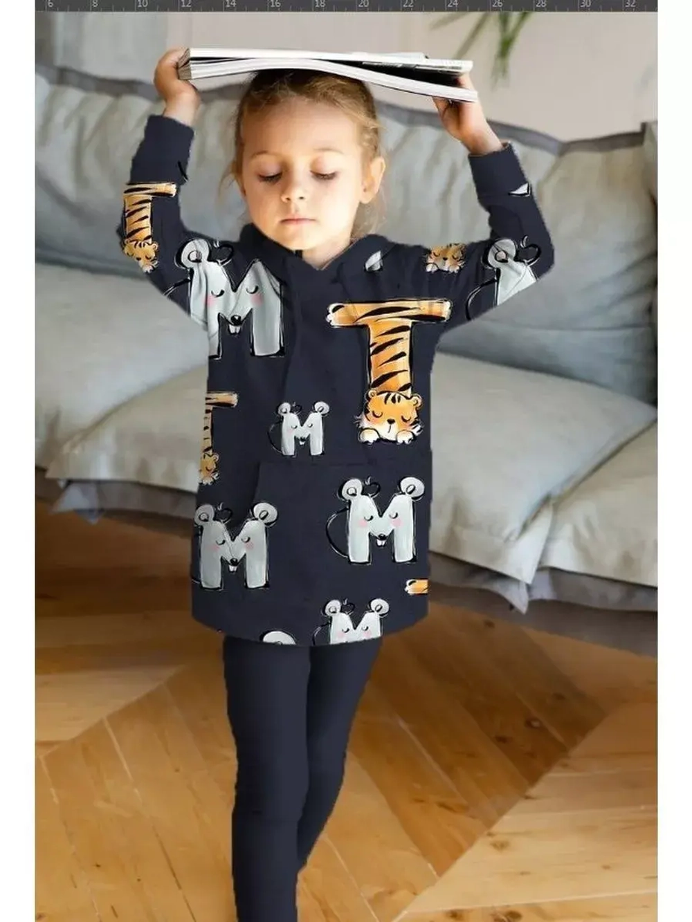 Футер (принт). Зверобуквы, 1,5 м.