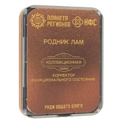КФС «РОДНИК ЛАМ» КФС Кольцова 8 элементов