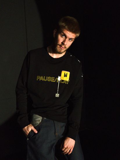 Лонгслив Pause/Play/DATA collection