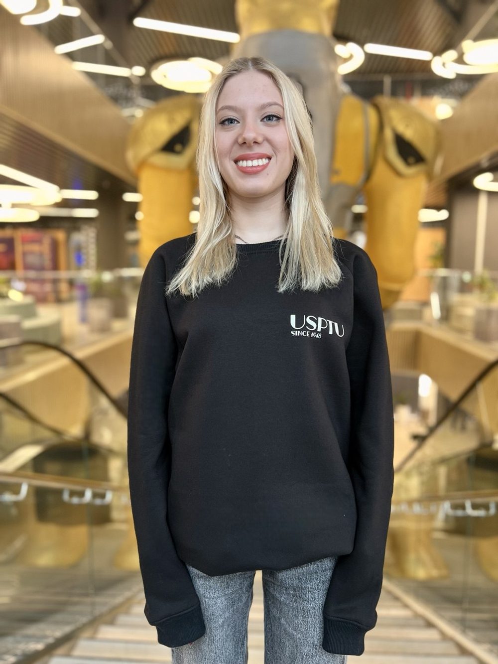 Свитшот «Мой УГНТУ»