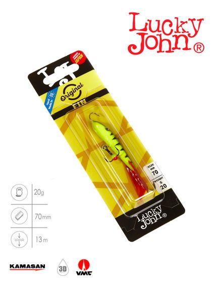 Балансир Lucky John FIN 5 с тр. 70мм/31RT блистер