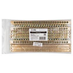 Шина ЭРА NO-122-29 PEN земля-ноль 8х12мм 24/2 латунная крепеж по краям