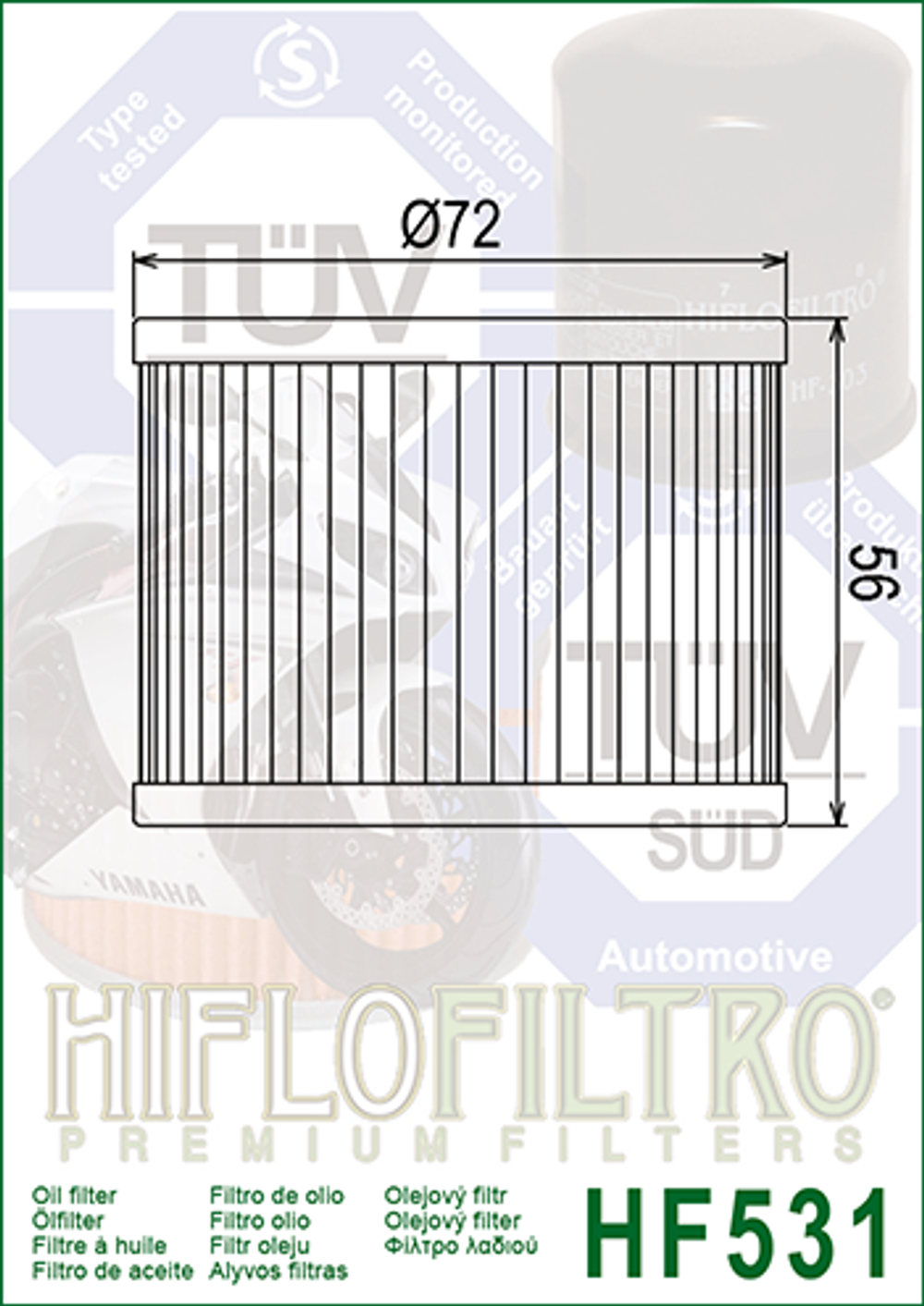 Фильтр масляный Hiflo Filtro HF531