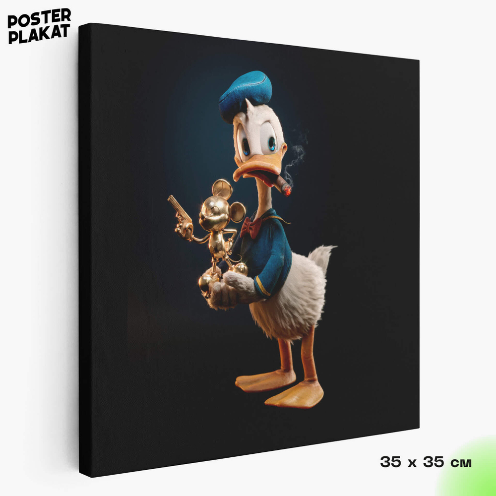 Картина Дональд Дак / Donald Duck, холст с печатью на подрамнике, интерьерная, Постер Плакат