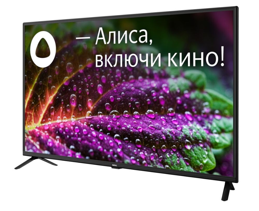 LED телевизор BBK 42LEX-9201/FTS2C черный
