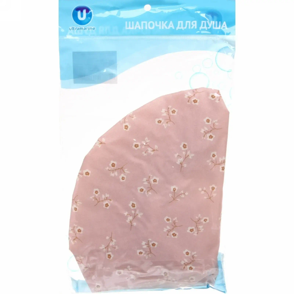Шапочка для душа «Ultramarine - Aqua tenderness», микс 6 цветов, d-24 см (двухслойная, с мягкой резинкой)
