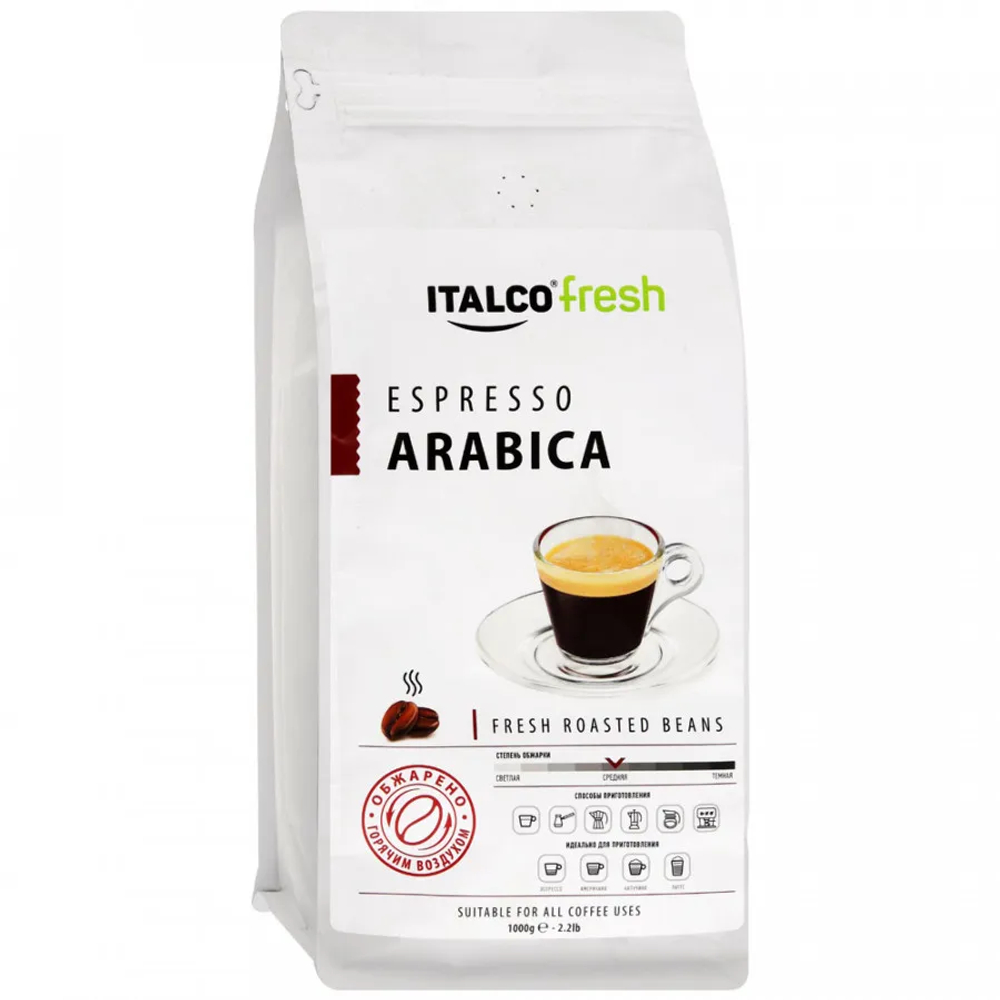 купить Кофе в зернах Italco Espresso Arabica, 1 кг (Италко)