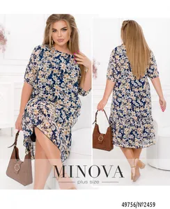 Платье 2459-синий -желтый Minova