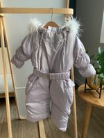 Комбинезон Choupette, 86