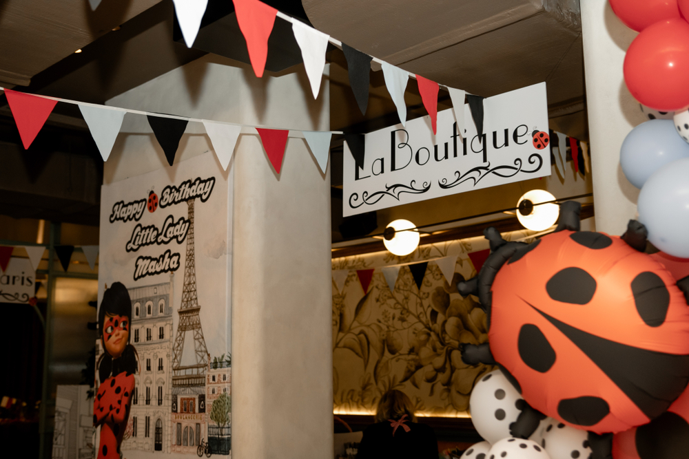 Lady Bug Party