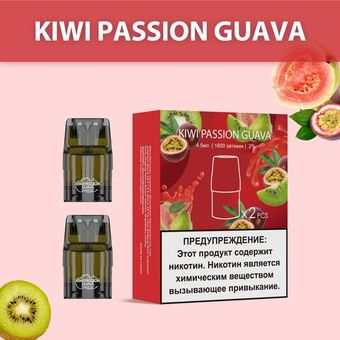 Картридж UDN-X Plus Киви Маракуйя Гуава - Kiwi Passion Guava