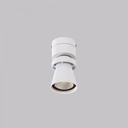 Citilux Дубль-1 CL556510 LED Спот поворотный Белый