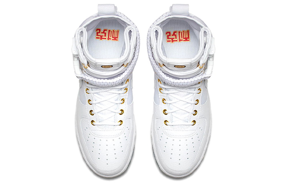 Nike shoes under 1 rupees sales
