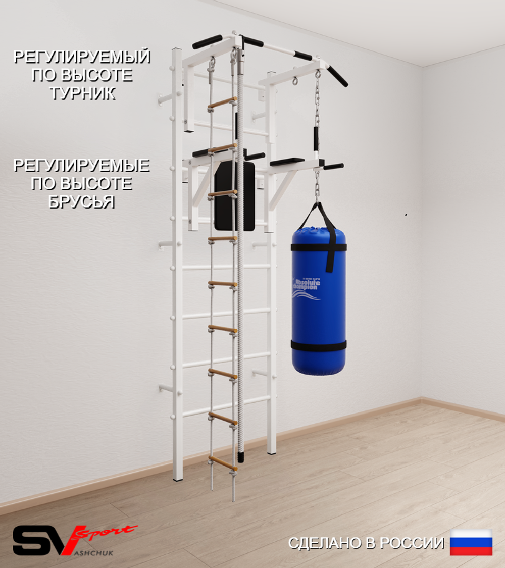 Шведская стенка Sv Sport усиленная 6753 (Турник стандарт/Брусья/Канат/Лестница/Цепь/Мешок 30кг)