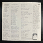 Nazareth - Sound Elixir (Голландия 1983г.)