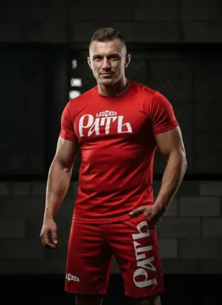 Шорты спортивные ММА LEGENDA Рать, красные