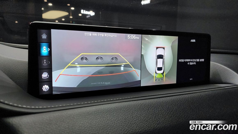 Genesis G80 (RG3) Бензин 3.5 Turbo 2WD (03.2023)