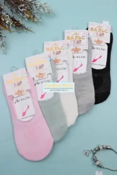 Носки-следки женские 37-41р «Вальс»