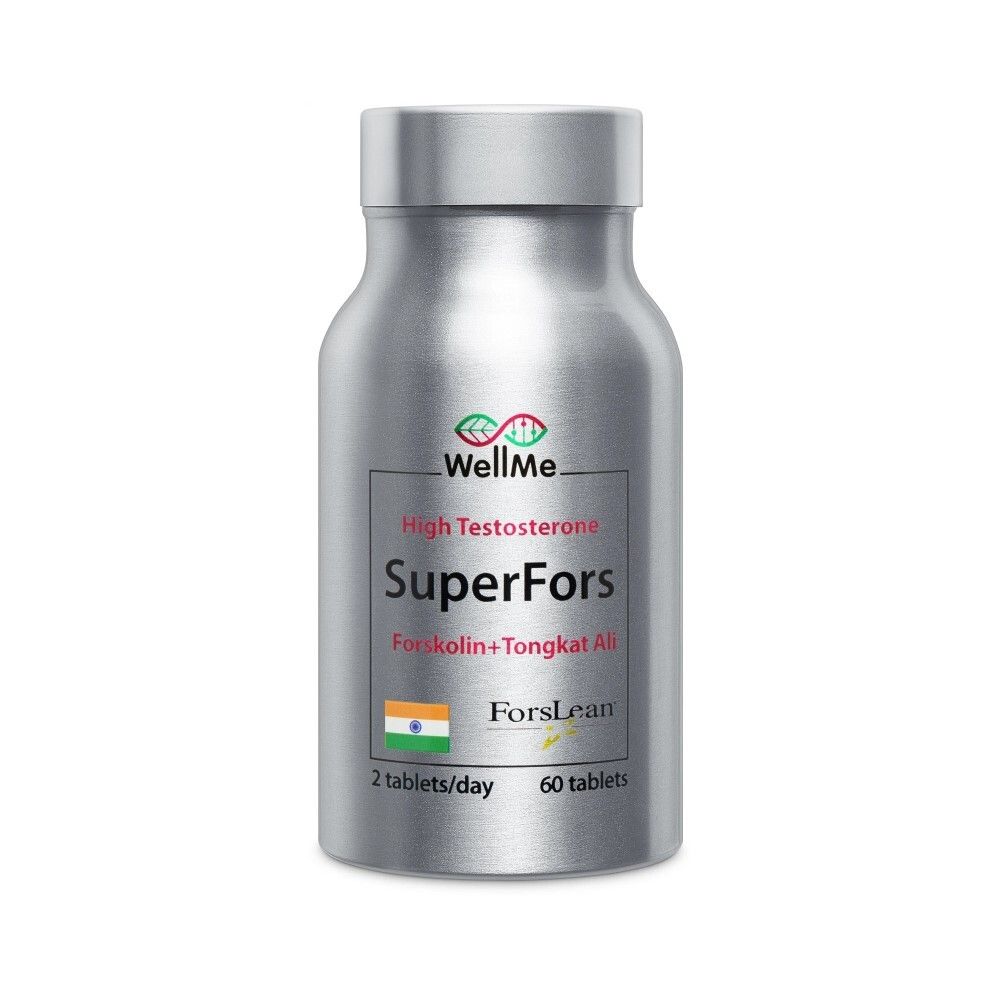 WellMe Комплексная добавка пищевая SuperFors, (60 таблеток, 500 мг)