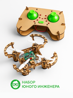 gkfescc XYQ-2 | деревянный дрон-конструктор DIY