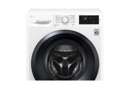 Стиральная машина LG F-2J5WN6W