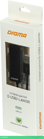 Сетевой адаптер Digma D-USB2-LAN100