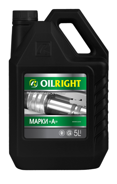 Масло Oil Right гидромасло марка "А" 5л