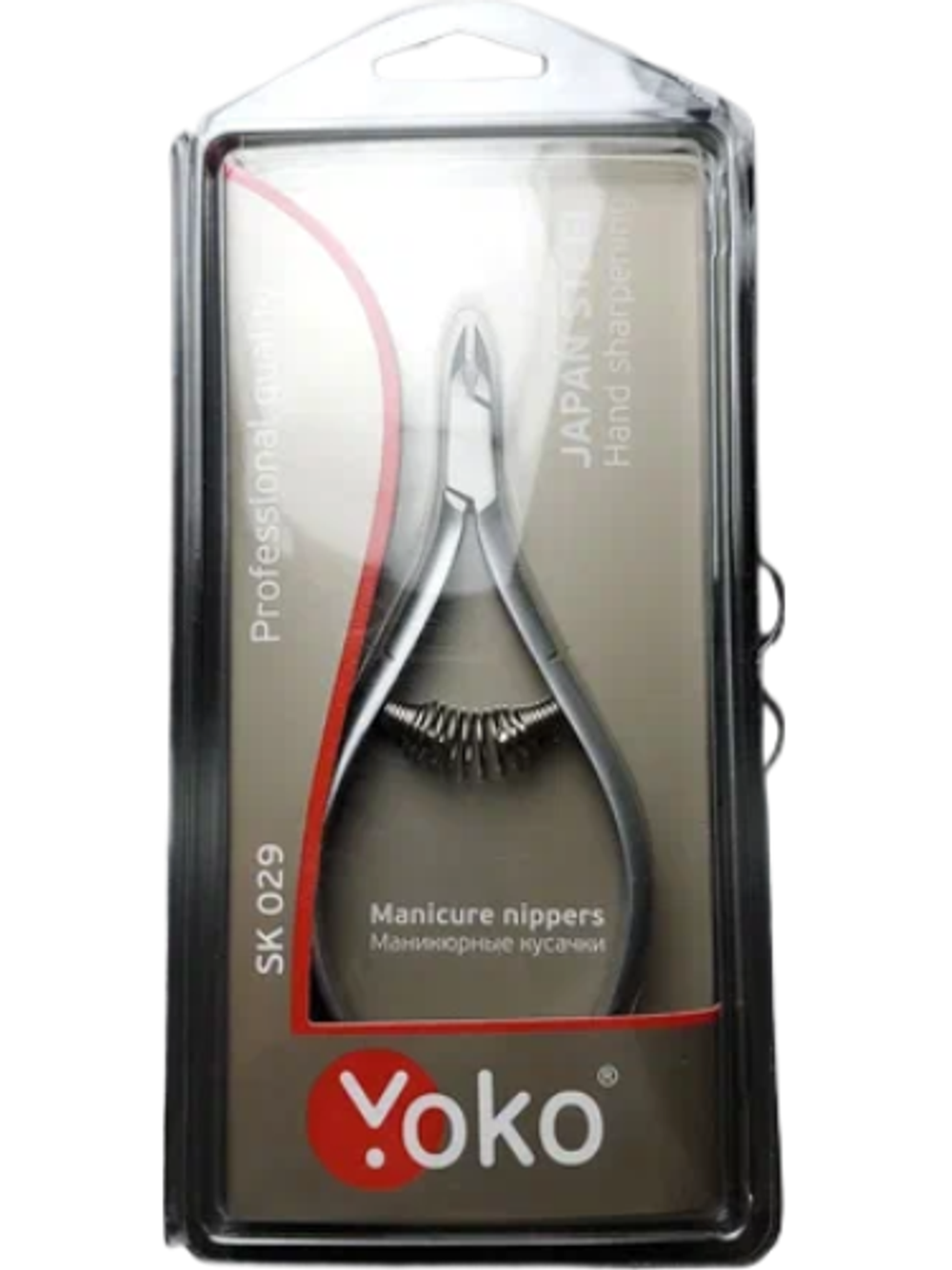 Кусачки для кожи SK029 6мм Yoko