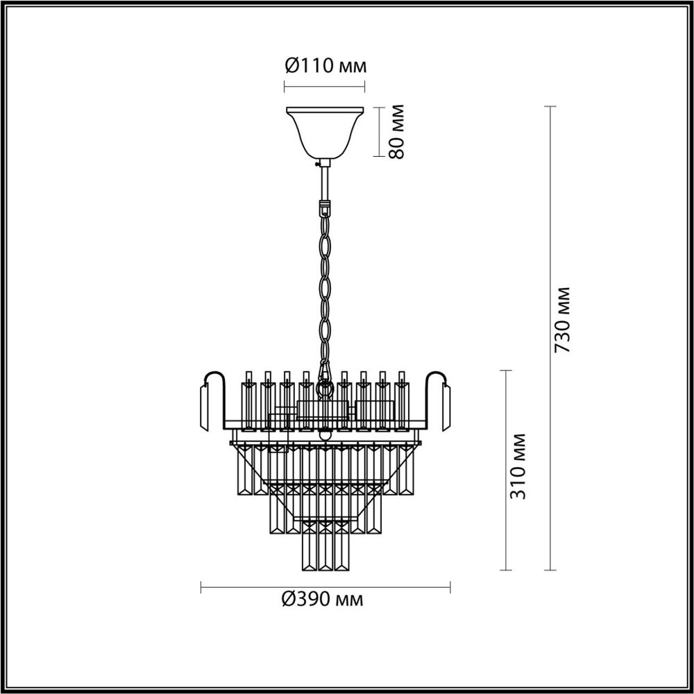 5234/6 LN Люстра E14 6*40Вт 220В IP20 CLASSI
