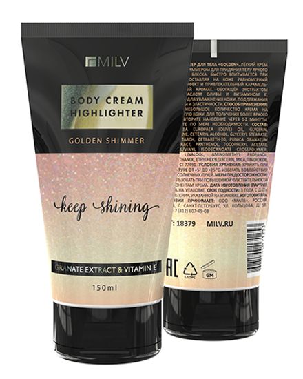 Крем-хайлайтер для тела Milv «GOLDEN». 150 мл