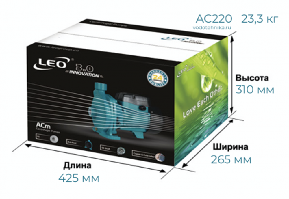 Насос LEO AC220