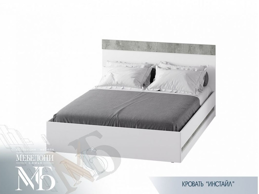Инстайл (BTS) Кровать двухместная 1600мм