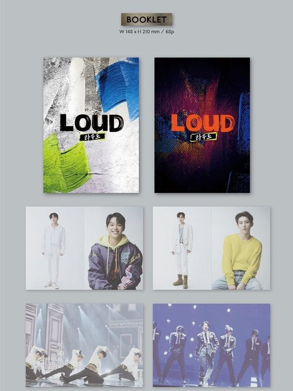 Альбом BOYS BE LOUD SBS 2021 Worldwide Boygroup Project