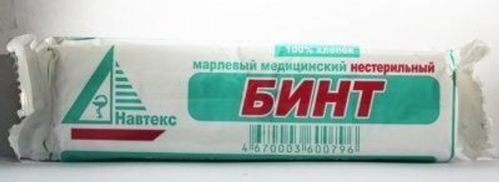 Бинт 7х14 н/стер. пл. 36 г/кв.м, арт. 6498, ТДЛ  (480)