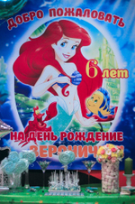 Сладкий стол на детский день рождения