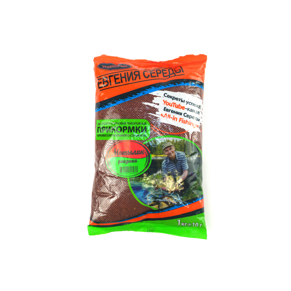 Прикормка "СЕРЕДА" Трофей (1кг)
