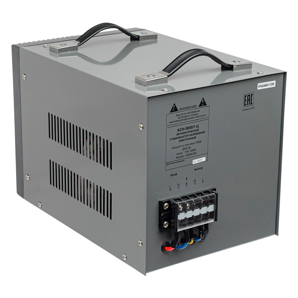 Стабилизатор напряжения Ресанта АСН-5000/1-Ц