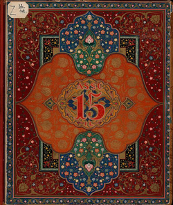 15 лет Азербайджанской Социалистической Советской Республики. 1920-1935 | Нет автора