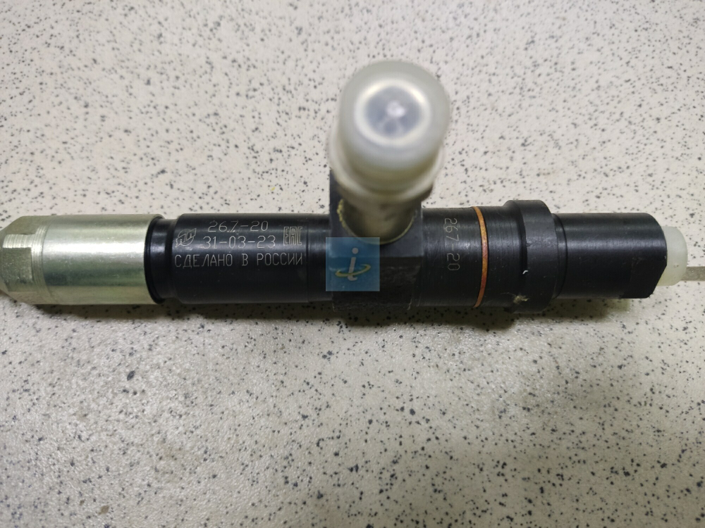 Форсунка 267.1112010-20