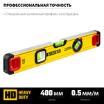 STAYER PRO STABIL, 400 мм, усиленный профиль, уровень с поворотным глазком, Professional (3471-040)