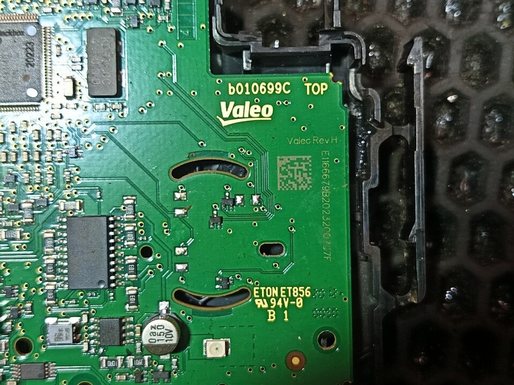 Блок управления климатом 2020г.