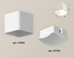 Ambrella Комплект накладного светильника с акрилом MR16 Накладные XS7805041